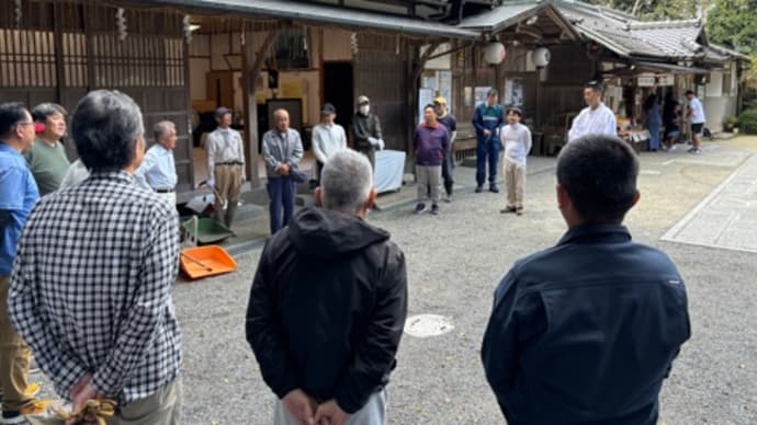 八大神社境内掃除