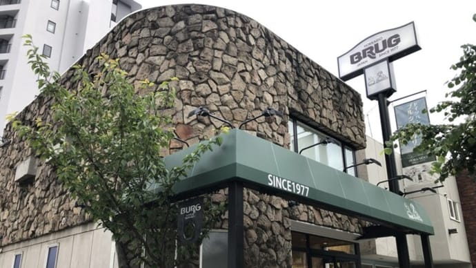 ブルクベーカリー円山本店