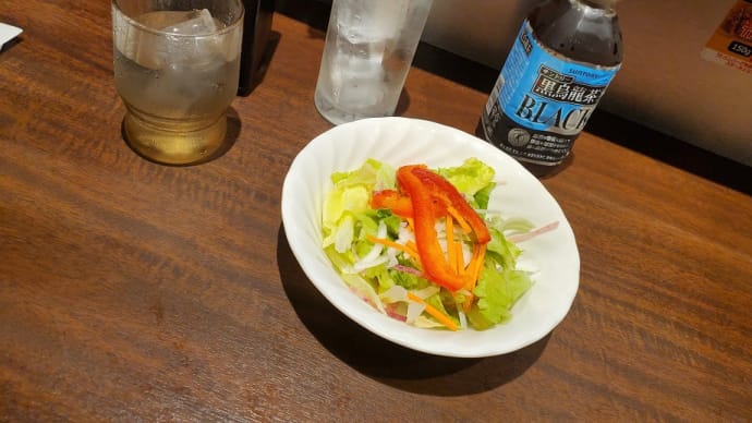 いきなりステーキ