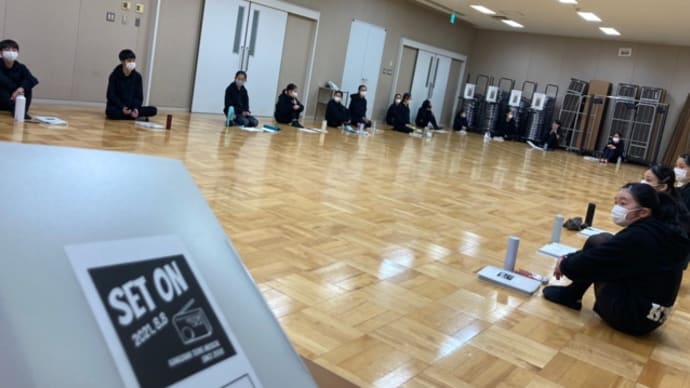 3/2 本読み開始!
