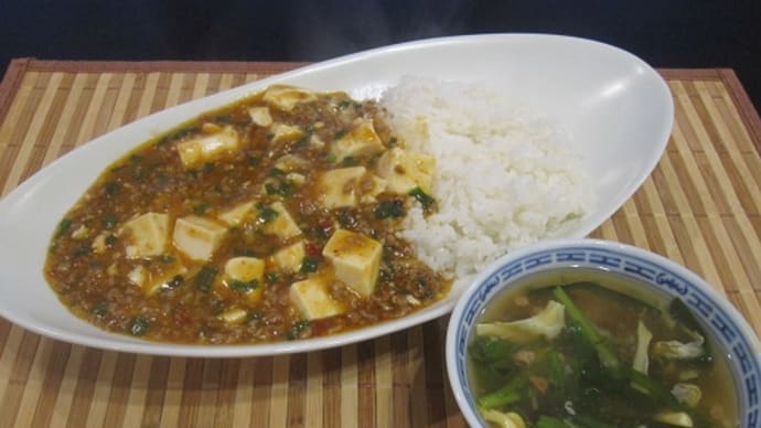 麻婆豆腐の朝食。