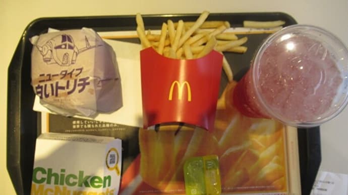 シャア専用マクドナルドのニュータイプ白いトリチ