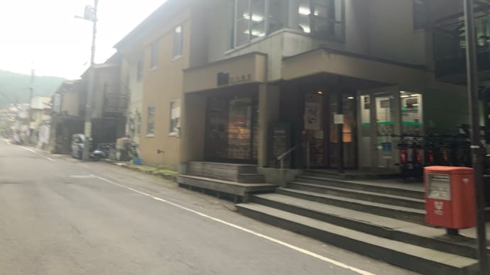 四万温泉協会での営業で〜す\(^^)/