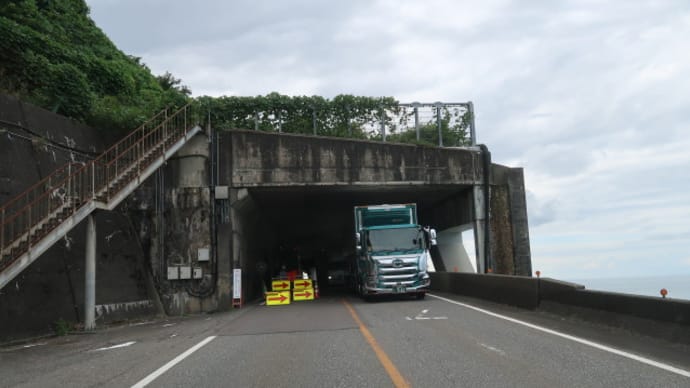 やってきた先は何となくキャンプ場 「園家山キャンプ場」(2020/9/15)