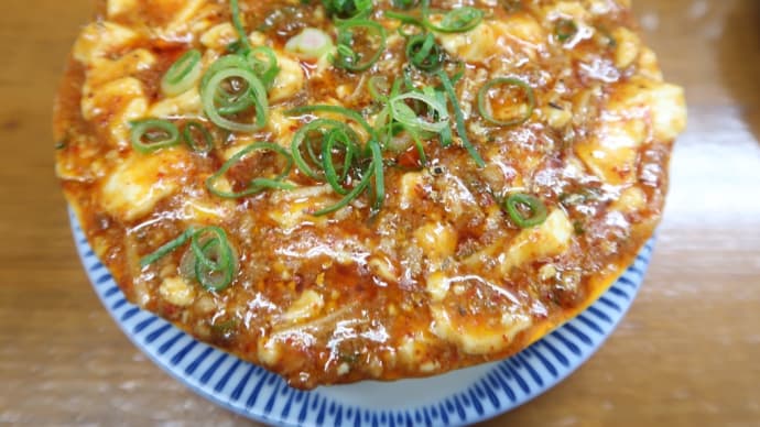 串寅