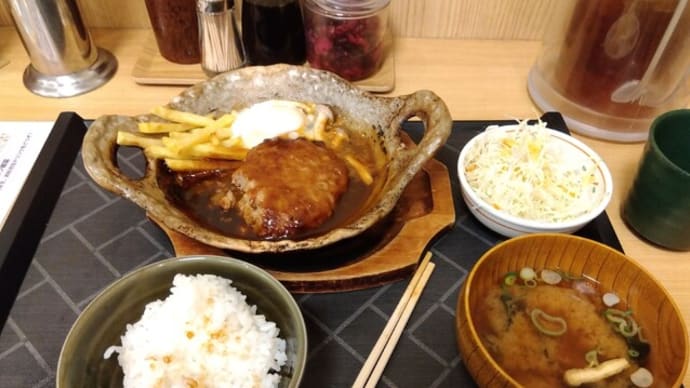 人並み外れて、孤高への道