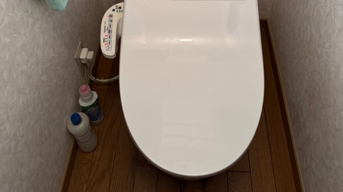 故障者リスト