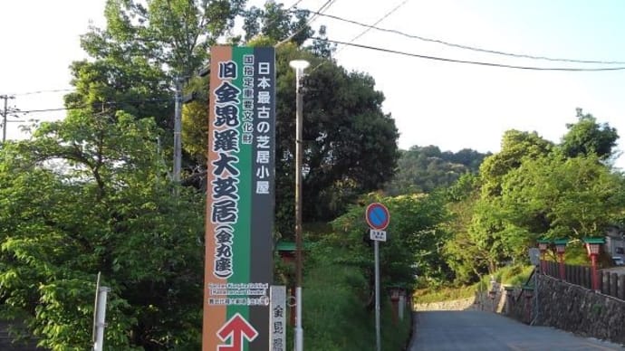 朝の散歩と・思い出