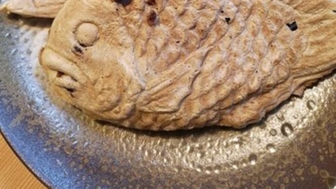 あのたい焼き 浪花屋 荒川区にあったのね‼