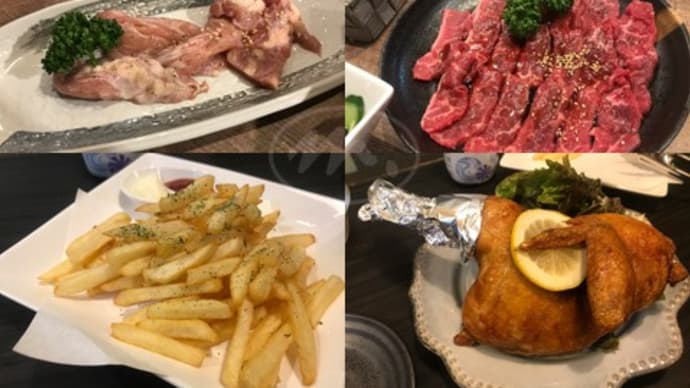 11月月初会