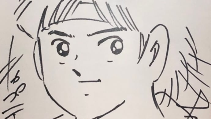 リマインダー(大切な方の)