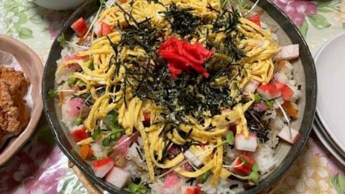 田舎ちらし寿司