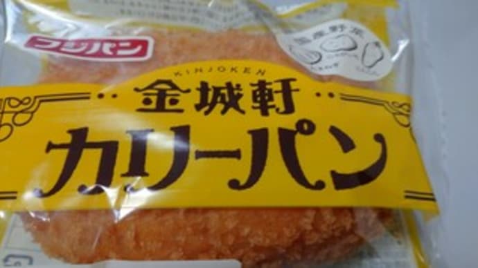 ドーナツ