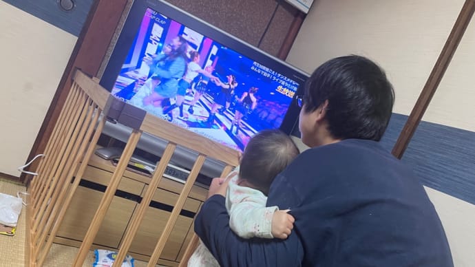 自宅待機三日目と立っとる