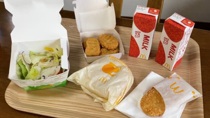 昨日はマクドのハッピーセットがちいかわ第1弾発売日でした