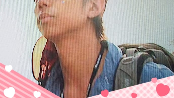 今日もあなたを大好きだ
