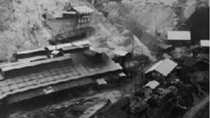 尾小屋鉱山の三回のストライキ 1922年主要な労働争議⑪ (読書メモー「日本労働年鑑」第4集 大原社研編)