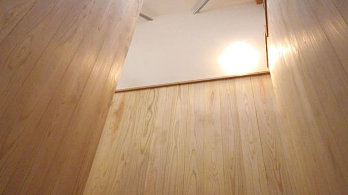 杉の階段 ・・・ 見学会のお知らせ