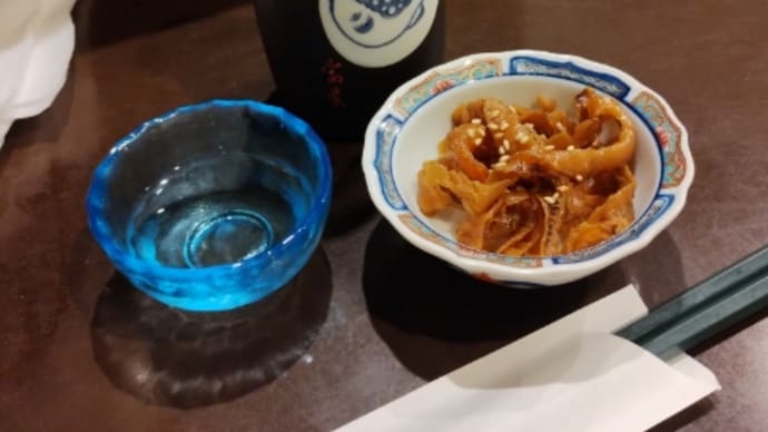 やっと行けました