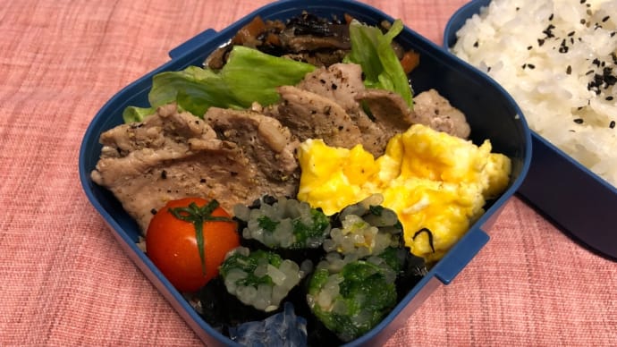 11月27日(月曜日) 焼肉弁当