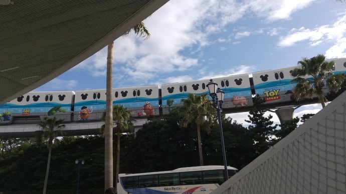 ディズニーシー