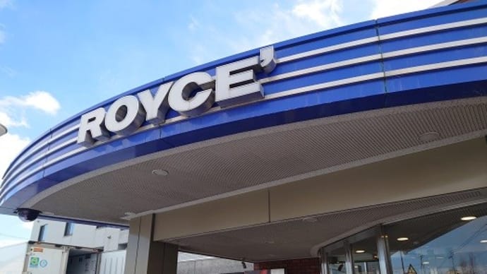 ROICE’のパンで、ランチ。