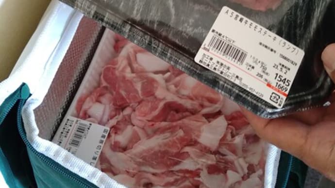 肉三昧〜続く肉料理
