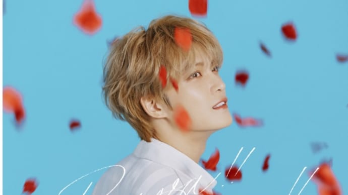 1,797円送料無料 無くなり次第終了ジェジュン Brava!! Brava!! Brava!!/Ray of Light (初回限定盤 CD+DVD)