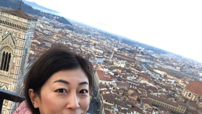 イタリアから帰国しました