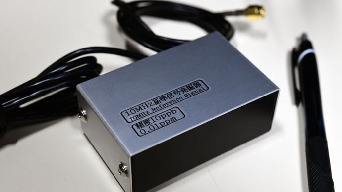 IC-9700 に 10MHz基準信号発振器を装着