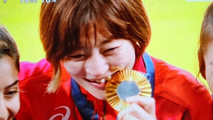 速報・角田夏実、金メダル🥇第1号❗