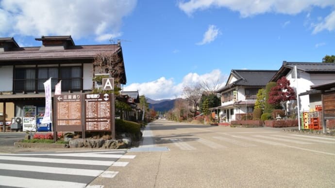 水上温泉に行ってきました! その3