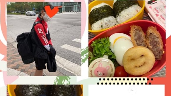 健康管理終了後の1週間
