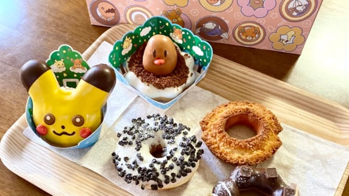 ミスタードーナツ、ディグダがスゴかった!