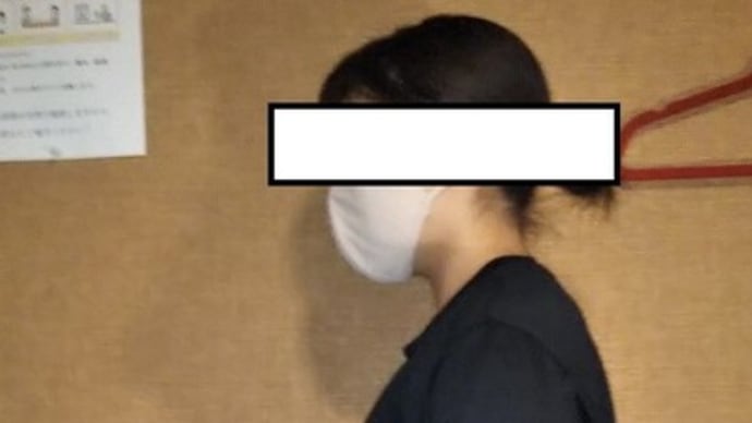 確認してみましょう!気がつかない間に、、、、