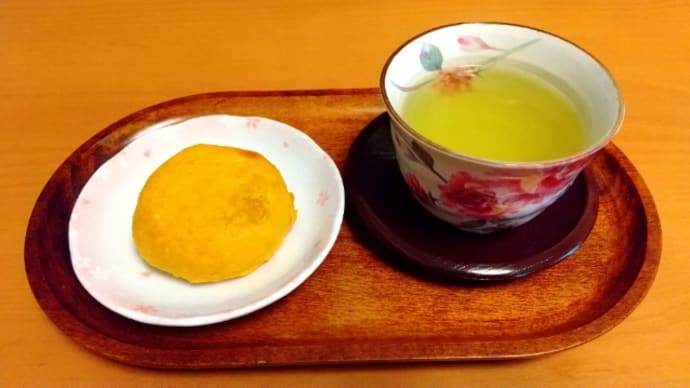 不動ちくわ本舗の芋まんじゅう