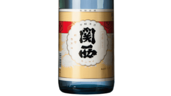 <日本酒メーカー> 福井 片山酒造