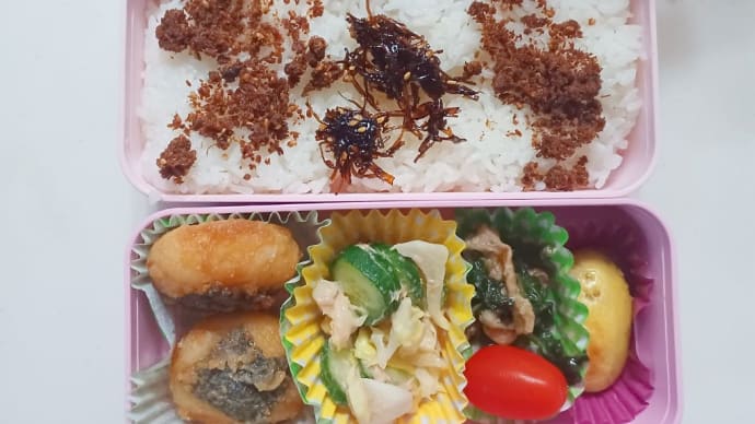 次女お弁当(5/1)