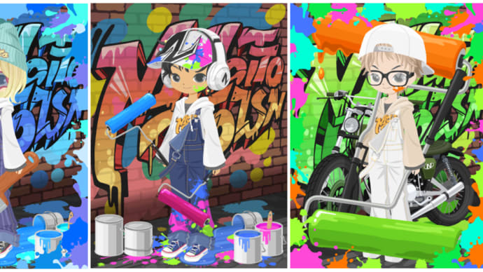 ニコッとタウン 2021年11月(5) 街角グラフィティ ~Paint It Colorful~