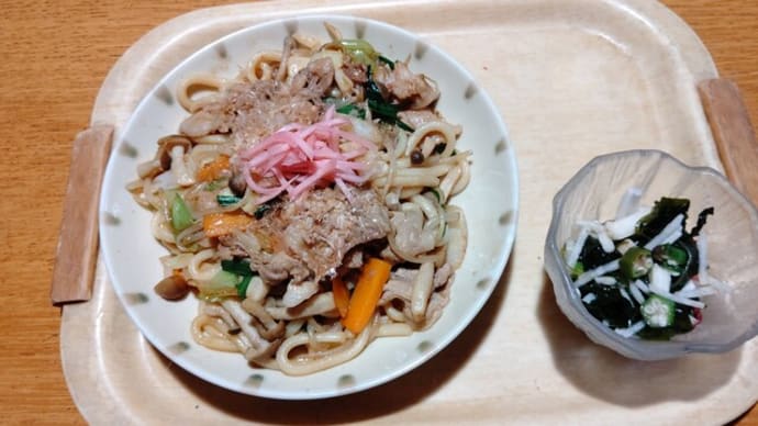 焼きうどん と 今日の練習♪