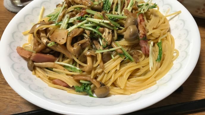 和風パスタ