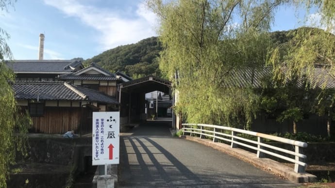 気になっていることを埋める