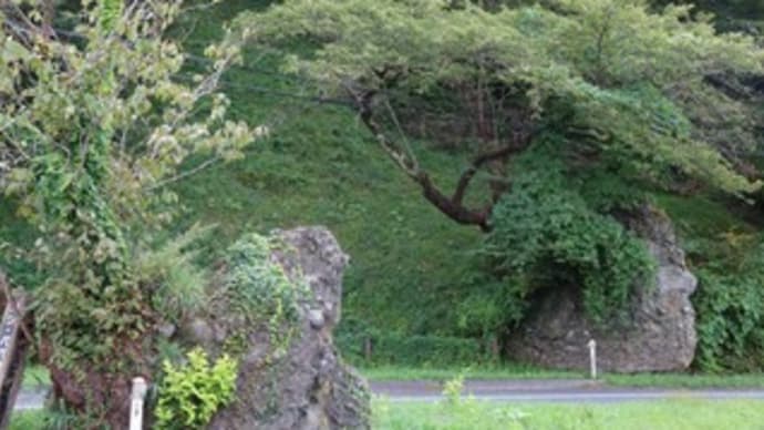 岩手のこと⑥　じじばば岩