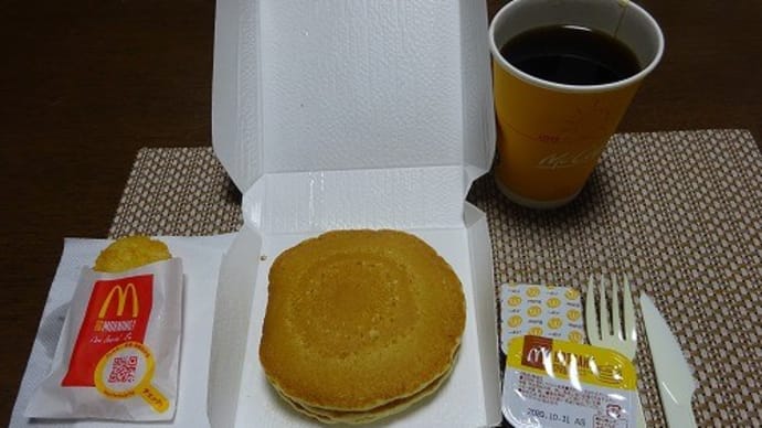 たまにはご飯作りたくない日もあるのだ
