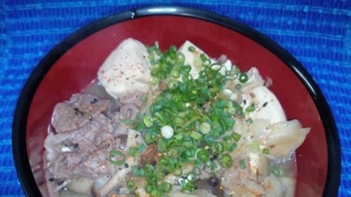 兵庫県産黒毛和牛シメジささがきゴボウで肉豆腐風適当煮、昼食もしっかりいただいたんだね:D