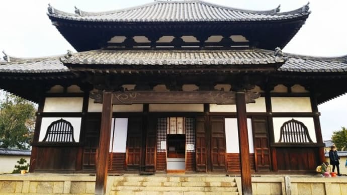 歴史めぐり 街物語 7 ‐ 4 奈良県 奈良市 4