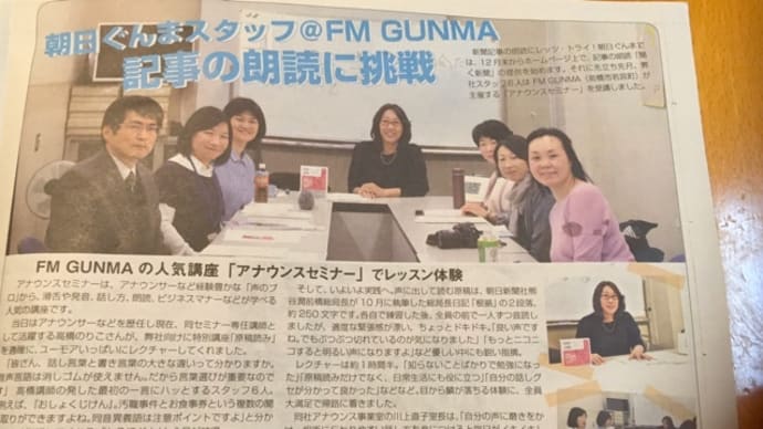 講座のご案内