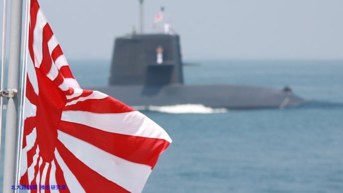 榛名防衛備忘録：原潜運用日本では不可能,イギリス潜水艦事故分析と原子力船むつ事故の歴史