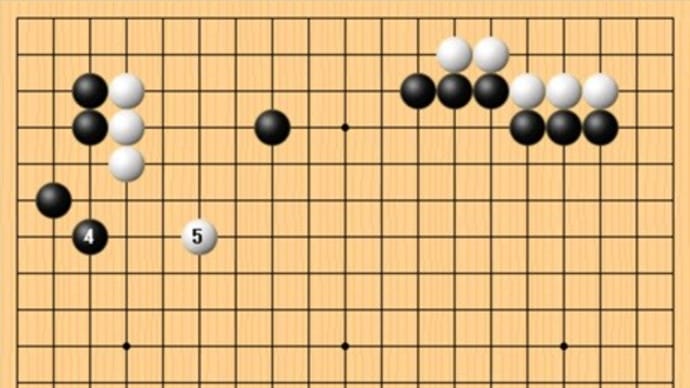 思いつかない次の一手