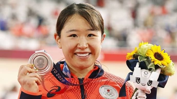 オリンピック自転車競技で日本の女子選手初メダル